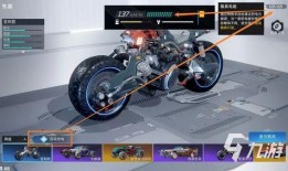 星球重启最新爆料车,神秘车款惊艳亮相，揭秘未来出行新潮流