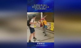 路人改造爆料视频下载,视频曝光下的时尚蜕变之旅